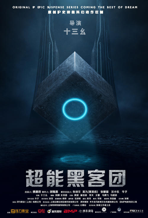 学位证英语考试题型