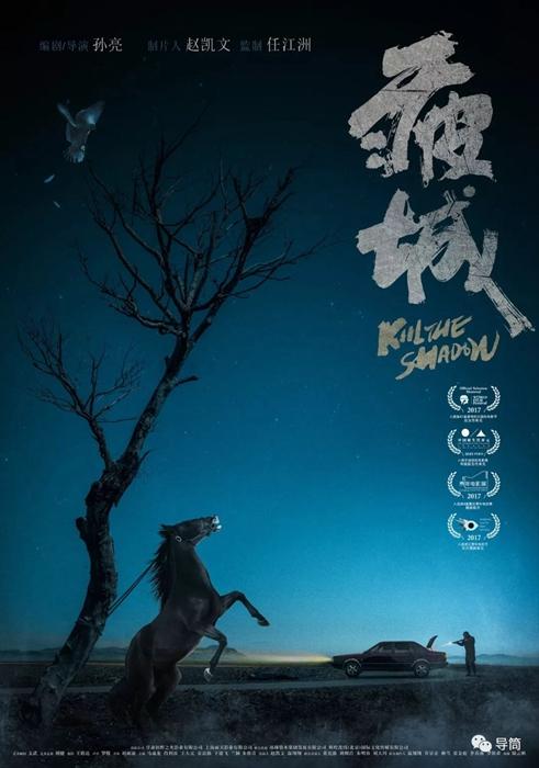 一比一仿克罗利·里奇学院文凭